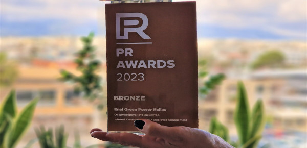 Enel Green Power: Διάκριση για τις πρωτοβουλίες προς τους εργαζομένους μας στα PR Awards