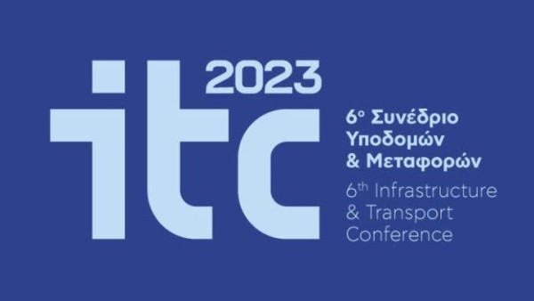 ITC 2023: Μεγάλη δυναμική στα νέα «πράσινα» κτίρια- Αυξάνεται η ζήτηση για νέα «πράσινα» υλικά κατασκευών