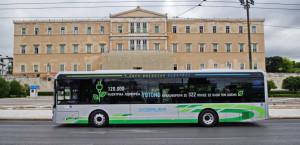 «Πράσινο φως» για τα πρώτα 250 ηλεκτρικά λεωφορεία σε Αθήνα και Θεσσαλονίκη
