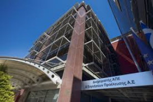 ΔΑΠΕΕΠ: Ειδική Τιμή Αγοράς τεχνολογιών ΑΠΕ &amp; ΣΗΘΥΑ Ιανουάριος 2026 (διορθωτική)