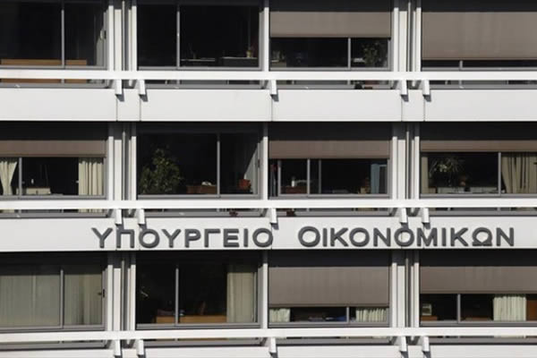 Απάντηση του ΥΠΟΙΚ στη δήλωση της Τομεάρχη Οικονομικών του ΣΥΡΙΖΑ κας Έφης Αχτσιόγλου