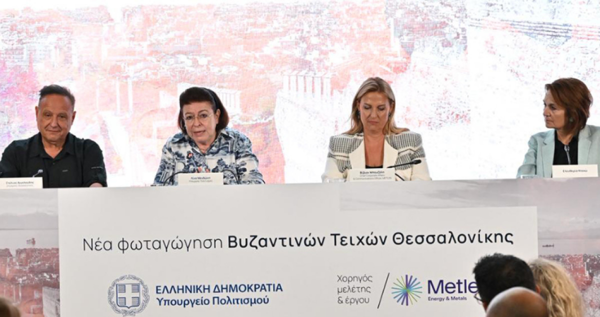 METLEN: Φωτίζονται τα Τείχη για την ανάδειξη της Βυζαντινής Θεσσαλονίκης