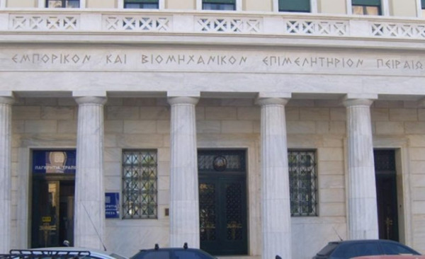 ΕΒΕΠ: Επικίνδυνος συνδυασμός τα υψηλά επιτόκια και η ακριβή ενέργεια