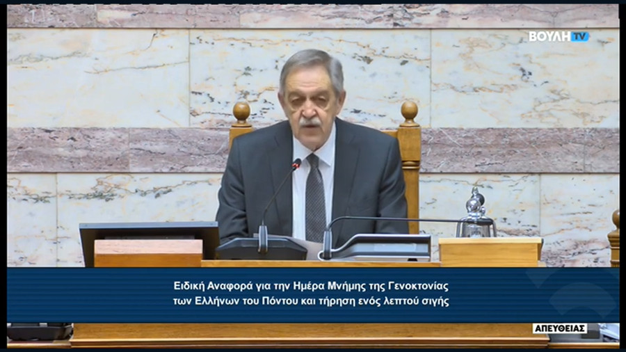 Απάντηση Π. Κουκουλόπουλου στην Ανακοίνωση της ΔΕΗ: Η Δυτική Μακεδονία ανήκει στην Ελληνική Δημοκρατία