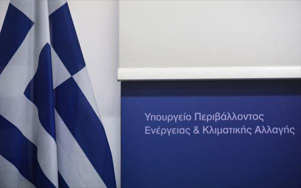 Διατάξεις για την ιδιωτικοποίηση ΔΕΔΔΗΕ και ΔΕΠΑ με τροπολογία του ΥΠΕΝ