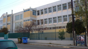 Περιφέρεια Αττικής: Έργα ενεργειακής αναβάθμισης σχολικών κτιρίων στον Δήμο Βριλησσίων