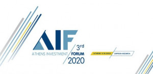 Το 3rd Athens Investment Forum αύριο στο Ζάππειο Μέγαρο