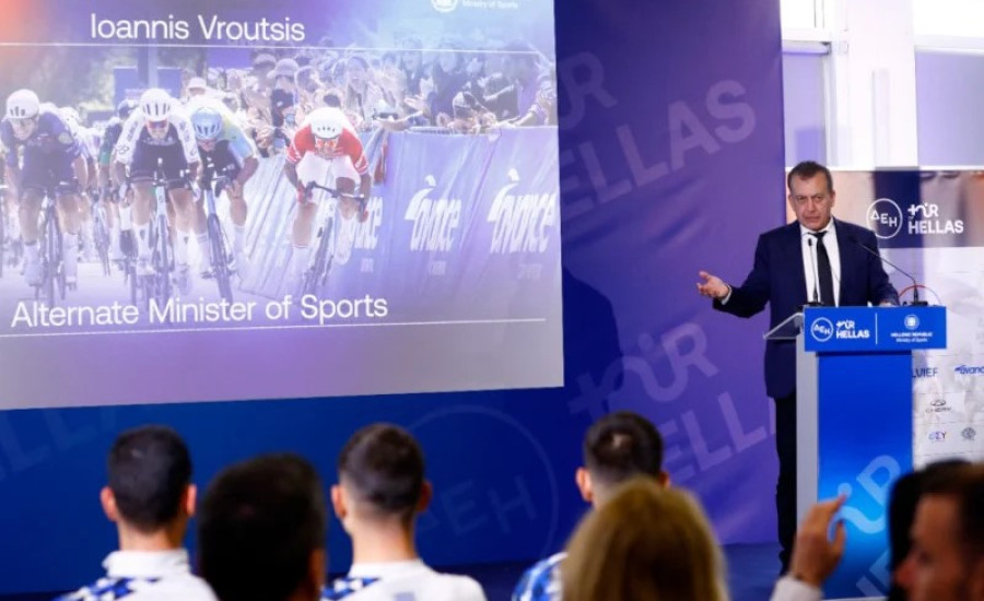 Ισχυρή συμμαχία Πολιτείας με Περιφέρειες, Δήμους και χορηγούς για τον αναβαθμισμένο ΔΕΗ Tour of Hellas 2026