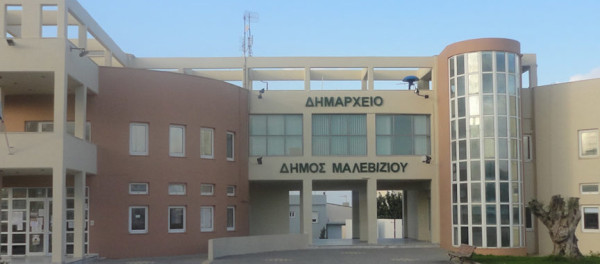 Ο Δήμος Μαλεβιζίου καταδικάζει τη δολιοφθορά στο έργο της ηλεκτρικής διασύνδεσης Κρήτης – Αττικής