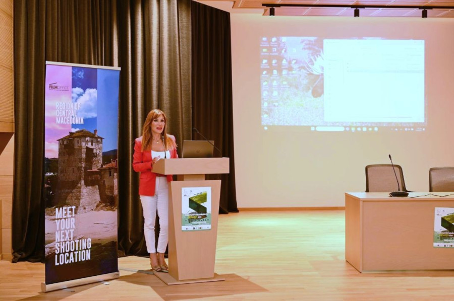 ΠΚΜ: «Κινηματογράφος, Φύση και Πράσινες Παραγωγές»: Ένα τριήμερο για τη βιώσιμη ανάπτυξη σε Κιλκίς, Πέλλα και Σέρρες