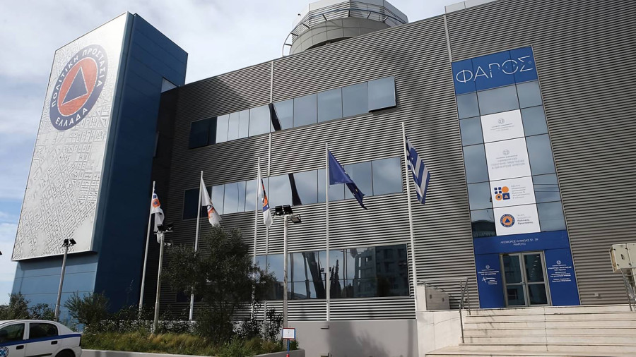 ΓΓΠΠ: Πολύ υψηλός ο κίνδυνος πυρκαγιάς αύριο σε Αττική, Στερεά Ελλάδα, Κρήτη, Βόρειο και Νότιο Αιγαίο