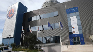 ΓΓΠΠ: Πολύ υψηλός ο κίνδυνος πυρκαγιάς αύριο σε Αττική, Στερεά Ελλάδα, Κρήτη, Βόρειο και Νότιο Αιγαίο