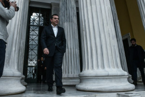 Πρώτη περιοδεία από Τσίπρα σε Ρώμη και Παρίσι- Αρχές του 2024 η ίδρυση του Ινστιτούτου