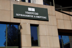 Συνάντηση υπουργού Περιβάλλοντος με το Συνδικάτο του ΙΓΜΕ