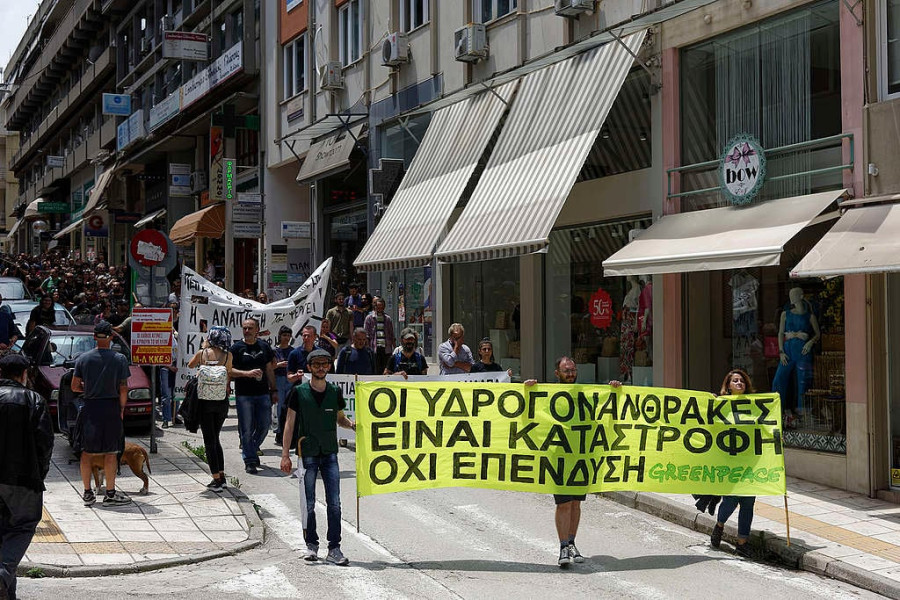 Δυναμικό πανελλαδικό συλλαλητήριο ενάντια στην εξόρυξη υδρογονανθράκων στα Ιωάννινα με τη συμμετοχή της Greenpeace