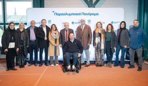 HELLENiQ ENERGY &amp; Ελληνική Παραολυμπιακή Επιτροπή: Μια διαχρονική στήριξη που εξελίσσεται και ενισχύει το Παραολυμπιακό Κίνημα