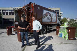 Παράδοση εξοπλισμού συλλογής βιοαποβλήτων και κάδων ανακύκλωσης στον Δήμο Ελληνικού - Αργυρούπολης