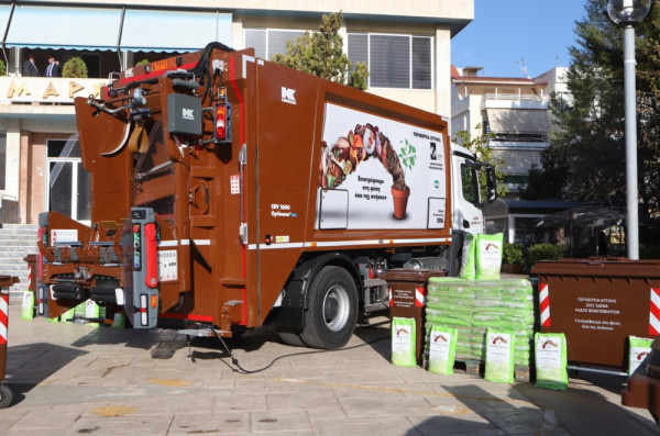Παράδοση εξοπλισμού για την ανακύκλωση βιοαποβλήτων στον Δήμο Ασπροπύργου