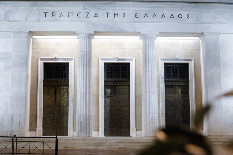 Η ενέργεια κρατά ψηλά τον πληθωρισμό το 2026 - Οι νέες προβλέψεις της ΤτΕ