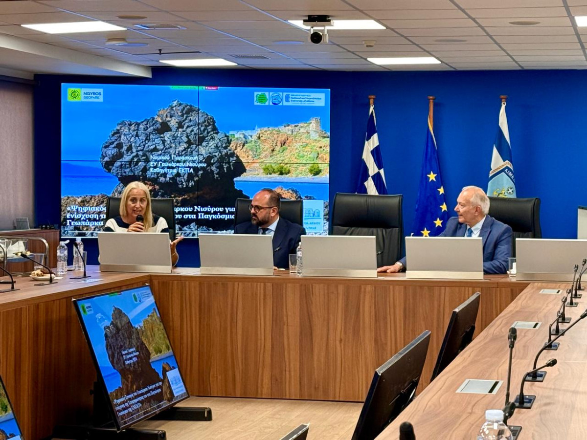 Ένταξη της Νισύρου στο Δίκτυο Παγκοσμίων Γεωπάρκων της UNESCO