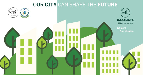 Πώς η Καλαμάτα βαδίζει στον δρόμο προς την κλιματική ουδετερότητα