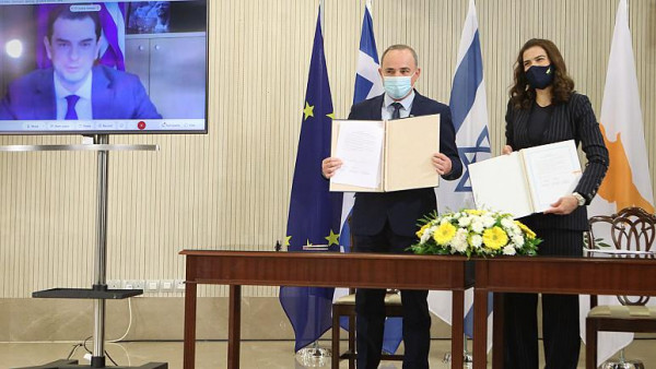 Κύπρος, Ισραήλ και Ελλάδα υπέγραψαν Μνημόνιο για τον EuroAsia Interconnector