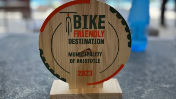 Χαλκιδική: Φιλικός στο ποδήλατο και για την επόμενη τριετία ο Δήμος Αριστοτέλη
