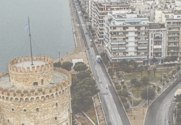 Χρήστος Σταϊκούρας: Η Θεσσαλονίκη ψηλά στην ατζέντα της Κυβέρνησης