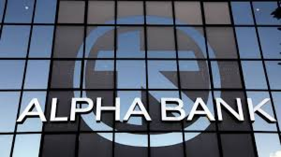 Η Alpha Bank ενισχύει την ενεργειακή αυτονομία των επιχειρήσεων με χρηματοδότηση έως 80%