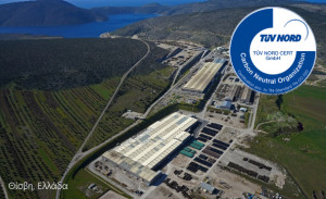Η Σωληνουργεία Κορίνθου πιστοποιείται “Carbon Neutral Company” για την παραγωγική της δραστηριότητα (Scope Ι &amp; ΙΙ) από την TÜV NORD.