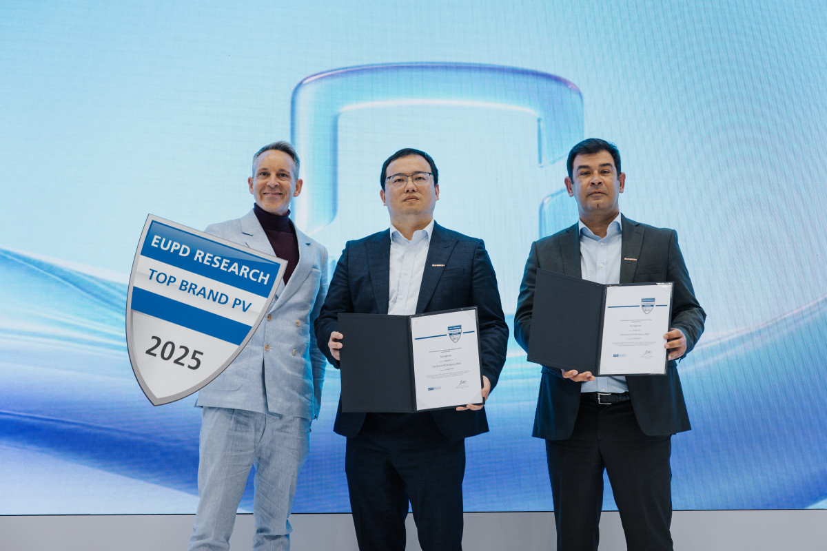 Η Sungrow βραβεύεται με το “Top Brand PV Award 2025” για τη Βουλγαρία &amp; τη Ρουμανία από την EUPD Research