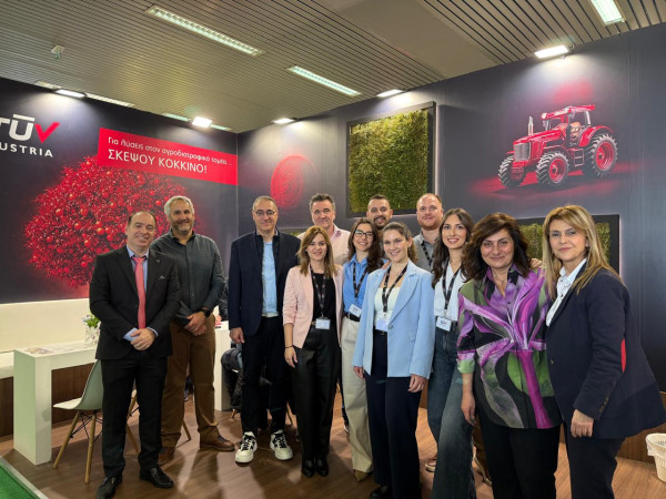 Η TÜV AUSTRIA στην Ελλάδα στην Agrotica 2026: Καινοτόμες υπηρεσίες και ψηφιακές λύσεις για το μέλλον του αγροδιατροφικού τομέα