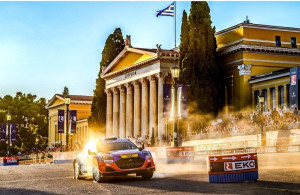 Η ΕΚΟ Στήριξε το ΕΚΟ Ράλλυ Ακρόπολις, ως Μέγας Χορηγός για 5η Συνεχόμενη Χρονιά