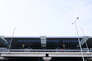 Το πρώτο φωτοβολταϊκό πάρκο της Fraport Greece στο «Μακεδονία» με 4.877 πάνελ