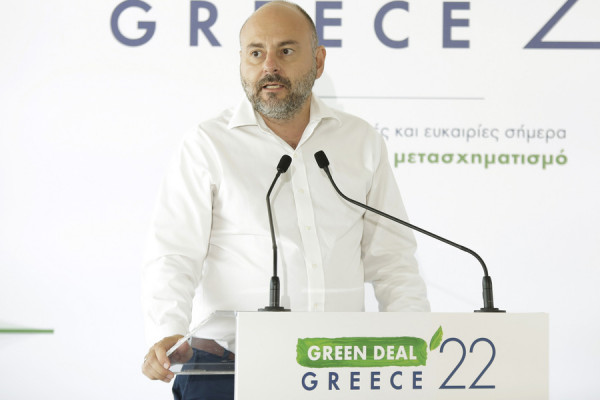 Γιώργος Στασινός: Συνεργασία και δημιουργική συμπόρευση όλων των δυνάμεων του τόπου για να φτιάξουμε μια Ελλάδα σύγχρονη, πράσινη, καινοτόμα, πλούσια ξανά