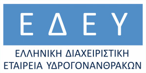 Ελληνική Εταιρεία Υδρογονανθράκων: Χορήγηση αδειών εξερεύνησης και αποθήκευσης διοξειδίου του άνθρακα