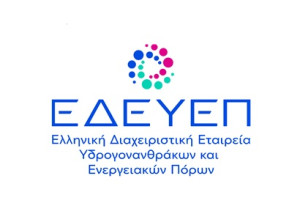 Ολοκλήρωση υποβολής προσφορών για παραχώρηση νέων περιοχών εξερεύνησης υδρογονανθράκων και συγκρότηση Επιτροπής Αξιολόγησης