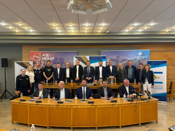 ΔΕΗ Tour of Hellas 2026: Η Περιφέρεια Στερεάς Ελλάδας φέρνει στο προσκήνιο τις περιοχές της