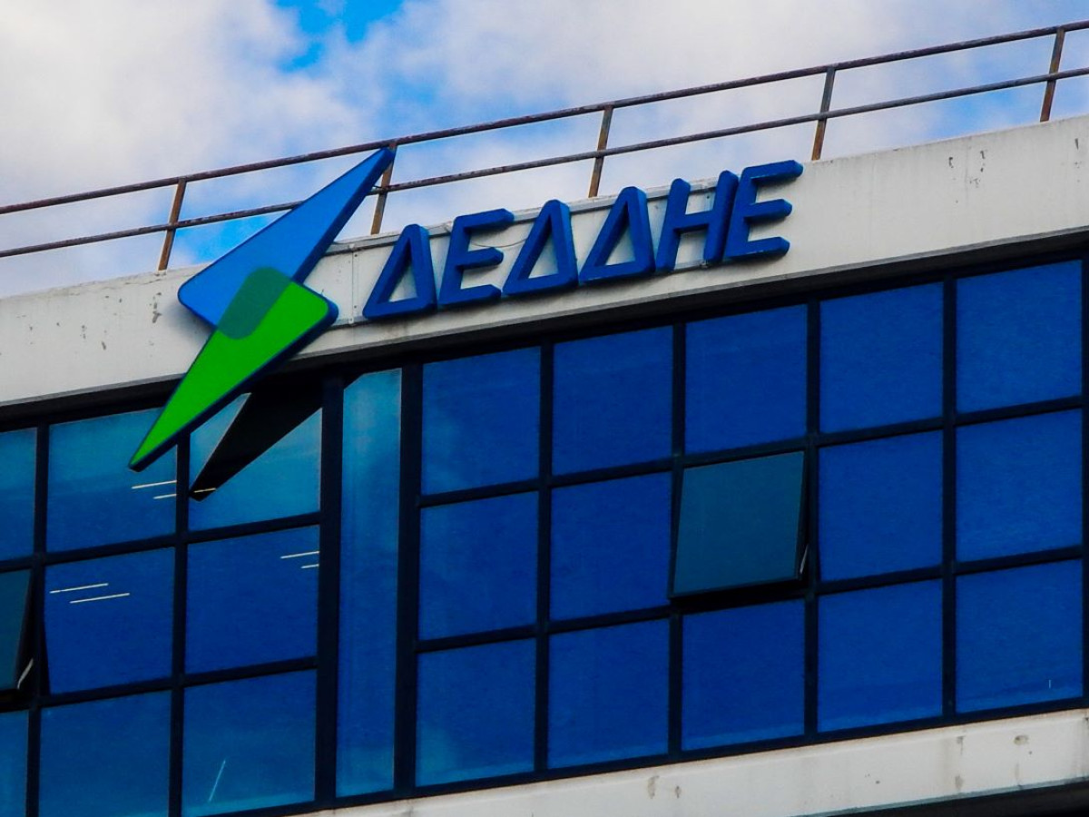 Απειλητικό e-mail για βόμβα στον ΔΕΔΔΗΕ - Δικογραφία σε βάρος 42χρονου