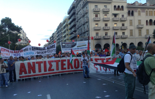 ΓΕΝΟΠ/ΔΕΗ: Όλοι δυναμικά στο συλλαλητήριο της ΔΕΘ