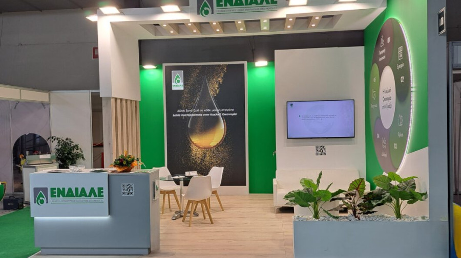 Η ΕΝΔΙΑΛΕ στην 8η Verde.Tec: Σταθερά μπροστά στην αναγέννηση αποβλήτων λιπαντικών ελαίων