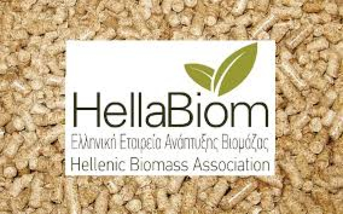 ΕΛΕΑΒΙΟΜ: Επικαιροποίηση Δείκτη Τιμών Λιανικής Πέλλετ Ξύλου Ελληνικής Αγοράς (Νοέμβριος 2025)