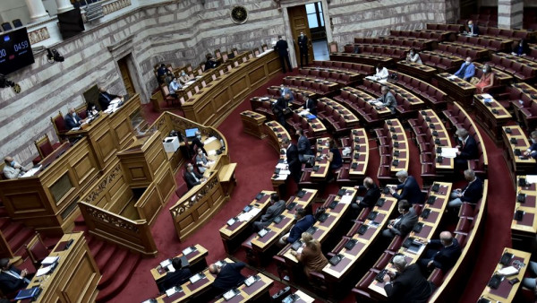 Βουλή: Ψηφίστηκε η τροπολογία για τις ιδιωτικοποιήσεις της ΛΑΡΚΟ, της ΔΕΠΑ Υποδομών και του ΔΕΔΔΗΕ