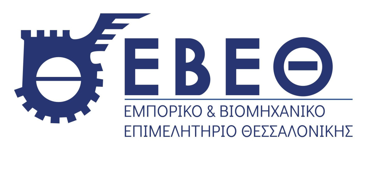 ΕΒΕΘ: Προσωρινή αναστολή έκδοση νέων Όρων Σύνδεσης Φωτοβολταϊκών και αντιμετώπιση των περικοπών ΑΠΕ στο ηλεκτρικό σύστημα