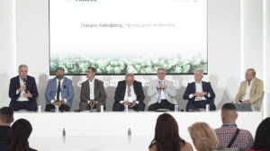 Attica Green Expo 2025: Η χρηματοδότηση ως βασικός μοχλός για την καινοτομία και για τη μείωση του περιβαλλοντικού αποτυπώματος