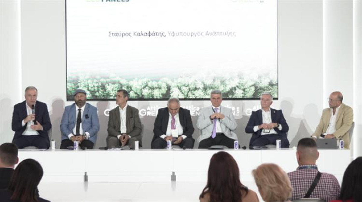 Attica Green Expo 2025: Η χρηματοδότηση ως βασικός μοχλός για την καινοτομία και για τη μείωση του περιβαλλοντικού αποτυπώματος