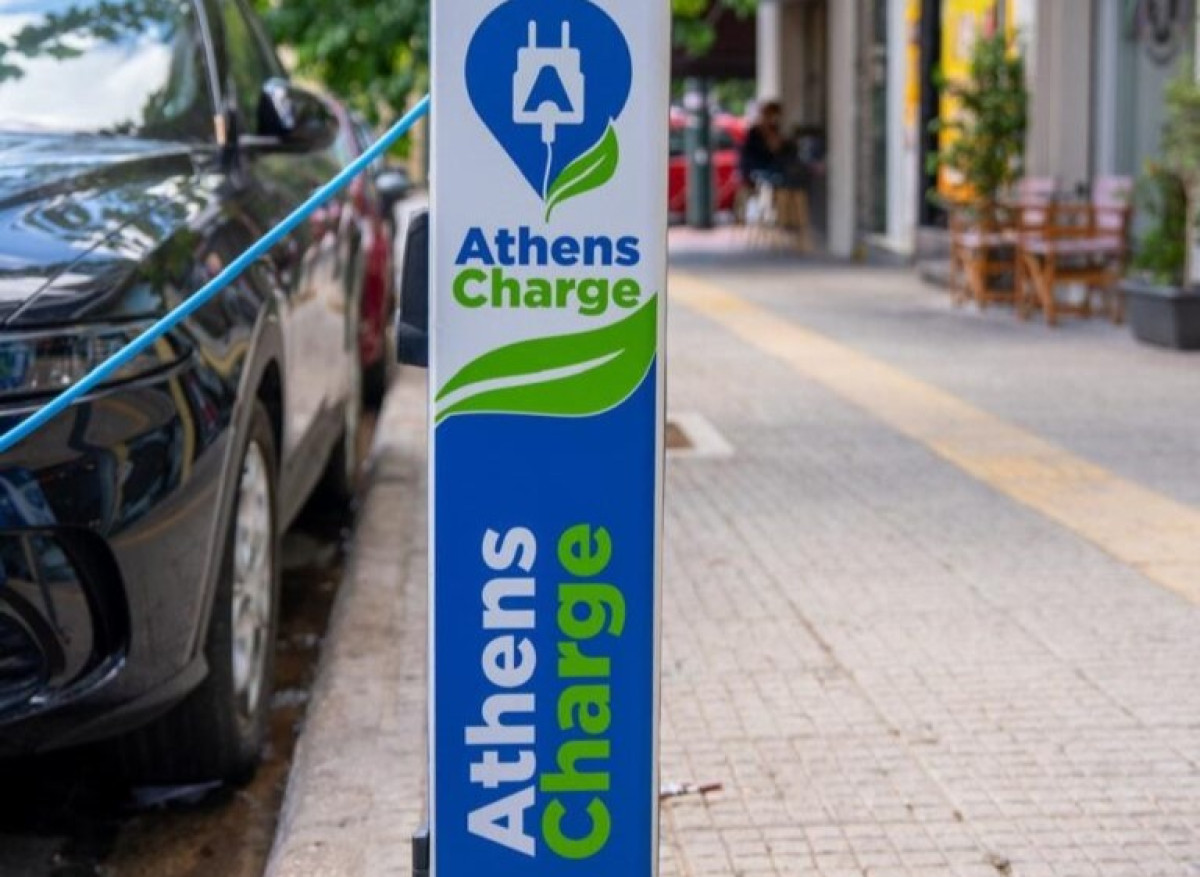 «AthensCharge»: Η Αθήνα περνά στην επόμενη μέρα της ηλεκτροκίνησης