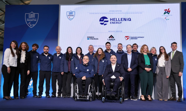HELLENiQ ENERGY: Σταθερά στο πλευρό της Ελληνικής Παραολυμπιακής Επιτροπής και των αθλητών της