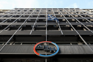 «Πράσινο» EBITDA στη ΔΕΗ από το deal με Enel Ρουμανίας- Στο τέλος Σεπτεμβρίου η ολοκλήρωση της εξαγοράς