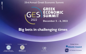 Στις 5 και 6 Δεκεμβρίου το 33ο Greek Economic Summit